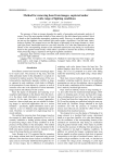 Method for removing haze from images, captured under a wide range of lighting conditions
