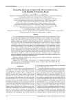 Integrating landscape ecological risk with ecosystem services in the Republic of Tatarstan, Russia