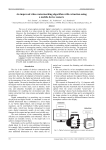 An improved video watermarking algorithm with extraction using a mobile device camera