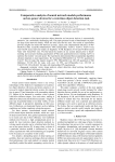 Comparative analysis of neural network models performance on low-power devices for a real-time object detection task