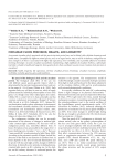 Circadian clock precision, health, and longevity