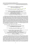 Study of the effect of probiotics on the shelf life of chilled broiler meat
