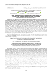 Improvement of meat product traceability system using digital technologies
