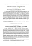 Production of cellulosic textile materials with antimicrobial properties
