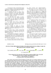 Study on the strength of needle-punched nonwoven material made on the basis of sole trader "Miras"