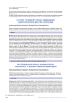 A study to identify novel biomarkers associated with multiple myeloma