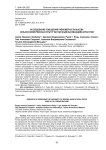 Исследование повышения равномерности высева сельскохозяйственных культур катушечным высевающим аппаратом