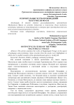 Отличительные черты произведений Махтумкули Фраги