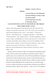 Tales of mystical love in the poems of the Persian poet Farid Ad-Din ‘Attar