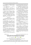 Ensuring the safety in the production of fermented milk products with enterosorbing dietary fibers