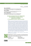 Religious organization in the urban space and territorial planning system (based on the example of the roman catholic church in Japan)