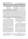 Metabolic processes in bone tissue under exposure to hyperthermia and administration of allogenic calcium-containing biomaterial "Lyoplast"