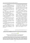 Advancements in artificial intelligence-imaging analysis (IA) systems technology for comprehensive quality evaluation of pet food productshensive quality evaluation of pet food products