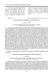 Development of gerodietary meat products