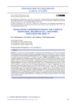 Neoadjuvant chemoradiotherapy for thoracic esophageal squamous cell carcinoma: does everyone need it?