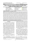 Effects of ultrasonic treatment on protein extractability during complex processing of sunflower seeds