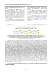 Functional whey-based drinks with grape pomace extract and fruit juice
