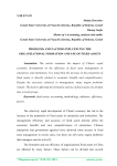 Problems and factors influencing the organizational formation and use of fixed assets