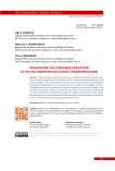 Researching the Consumer Perception of the Excursion Service Digital Transformations