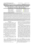 Exploring the influence of mechanical and physical characteristics on transdermal patches: a study on polymeric films composed of hyaluronic acid and zinc oxide nanoparticles