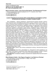 Анализ урожайности и качества зерна отечественных и зарубежных сортов яровой мягкой пшеницы в условиях Западной Сибири