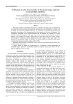 Verification of color characteristics of document images captured in uncontrolled conditions