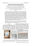 Unfolder: fast localization and image rectification of a document with a crease from folding in half