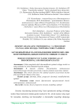 Jismoniy shaxslarni proporsional va progressiv stavkalarda soliqqa tortishda xorij tajribasi
