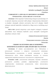 O'Zbekiston va mintaqaviy iqtisodiyot: iqtisodiy integratsiya, afzalliklar va xavflar