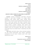 Qorako‘lchilik tarmog‘ini uzoq muddatli barqaror rivojlantirish