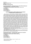 Хозяйственная ценность озимого ячменя и использование их в селекции ярового в условиях Тюменской области