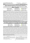 Прогнозирование развития технологических процессов на примере ведущего оборудования линии производства конфет вафель с начинкой