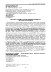 Результаты создания и изучения гибридных популяций сои в лесостепи Западной Сибири