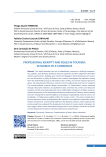 Professional Identity and Roles in Tourism: In Search of a Consensus