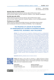 The Presence of Leisure in Fieldwork in Undergraduate Courses in Tourism in Brazil: Ambiguities, Dilemmas, and Challenges