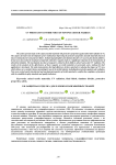 UV protective finish for cotton-polyester fabrics