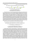 Dry-curing of melon by infrared-convective method