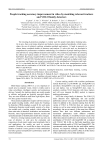 People tracking accuracy improvement in video by matching relevant trackers and YOLO family detectors