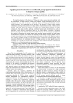 Applying neural networks in coordinated group signal transformation to improve image quality