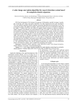 A color image encryption algorithm for expert detection system based on composite chaotic sequences