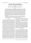 Illustration visual communication based on computer vision image retrieval algorithm