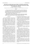 Electrically controlled optical spectral filters for DWDM communication networks based on multiplexed three-layer holographic PPM-LC diffraction structures