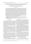 Brain tumor classification using deep convolutional neural networks