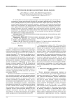 Оптические вихри в резонаторах ввода-вывода