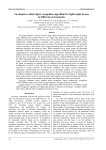 An adaptive radial object recognition algorithm for lightweight drones in different environments