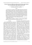 Solving of the inverse diffraction problem in the first Rytov approximation for retrieving the phase object dielectric permittivity