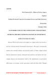 An Introduction to the Connotation and Extension of Digital Reform and Digitalisation of Government Effectiveness in China