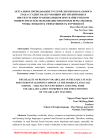 Актуальное преподавание русской лексики начального этапа студентам, изучающим китайский язык в институте иностранных языков при Тхайнгуенском университете, и использование некоторых игр лексики для повышения эффективности изучения
