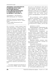 Динамика заболеваемости и смертности от рака молочной железы в Российской Федерации и Тюменской области за период с 2019-2023 гг