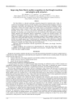 Improving Data Matrix mobile recognition via fast Hough transform and adaptive grid extractors